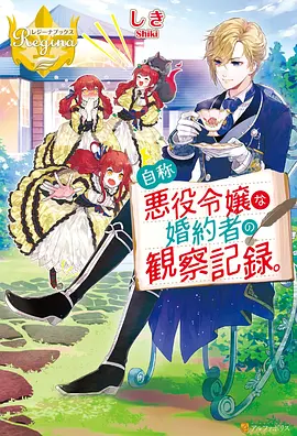 艳母动漫在线观看 OVA合集